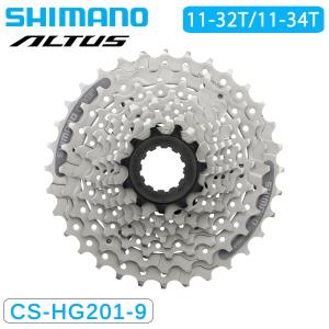 シマノ CS-HG800 カセットスプロケット 11S 11-34T ULTEGRA アルテグラ