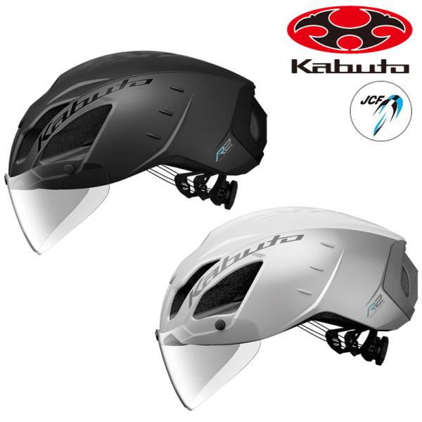 オージーケーカブト OGK Kabutoオージーケーカブト AERO-R2TR  （エアロR2TR）...