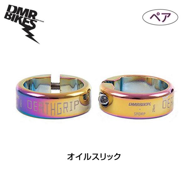 ディーエムアール DMR（ディーエムアール）DEATH GRIP COLLAR （デスグリップカラー...