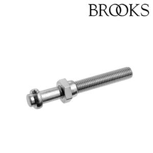 ブルックス TENSION PIN&NUT ASSEMBLY 70mm BMP174 BROOKS｜qbei