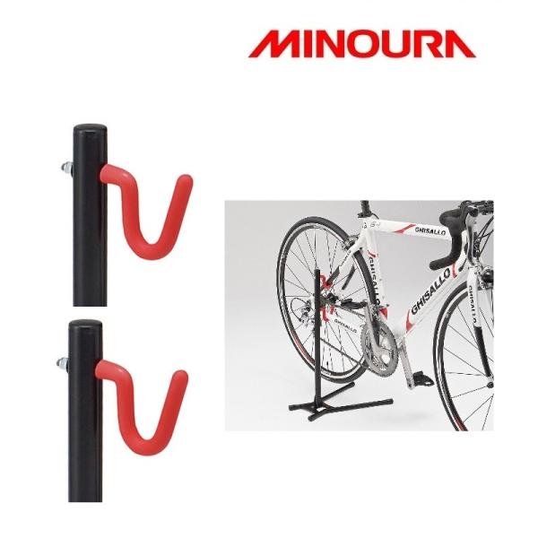 ミノウラ 01000-07322 DS-520用フックのみ 2個入り MINOURA