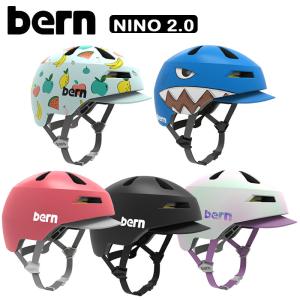 バーン NINO 2.0（ニノ2.0） bern送料無料