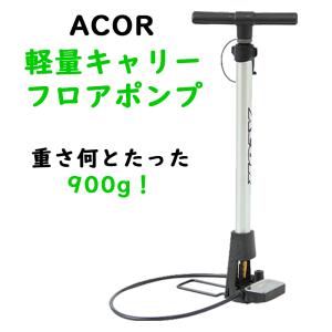 値下げ！新品QBicleEcoTrolleyBikePorter自転車キャスター Qbicle ECO Trolley キュービクル エコ トロリー バイクポーター