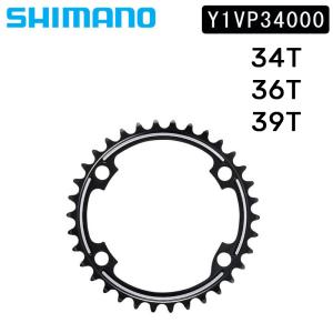 DURA-ACE r9100 デュラエース　チェーンリング　50-34T 4524667907220-S.jpg