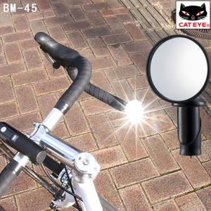 キャットアイ BM-45 ミラー CATEYE｜自転車のQBEI Yahoo!店