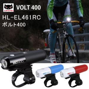 自転車 フロントライト SON NABENDYNAMO Edelux 2 Edelux II – SON Hub Dynamos