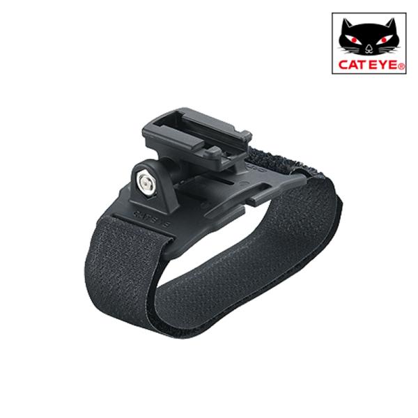 キャットアイ 5341831N EL920 ヘルメットマウントブラケット CATEYE