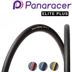 パールイズミ（PEARL IZUMI） ブライトエックスビブタイツ T998-3DX