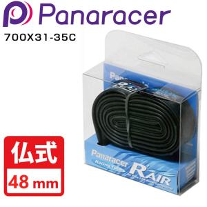 ワイズギア YAMAHA ヤマハ PAS バッテリーチャージャー X3S-00 PAS用