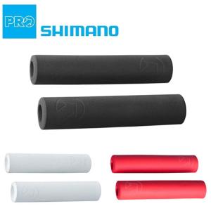 ブルックス（BROOKS） SLENDER LEATHER GRIPS （スレンダーレザー