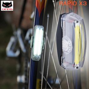 キャットアイ RAPID X3 （ラピッドX3） フロント用 TL-LD720-F CATEYE