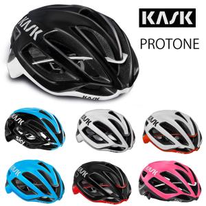カスク PROTONE ロードバイク用ヘルメット KASK