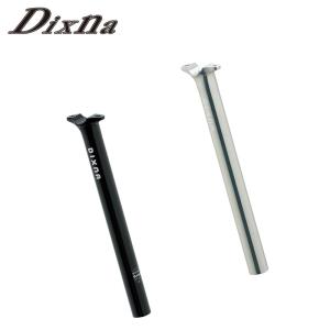 シマノ（SHIMANO） FC-R8100 チェーンリング 52T-NH(52-36T用) 即納