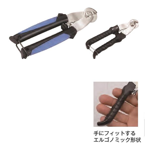 ビービービー CABLECUTTERFASTCUT（ケーブルカッターファストカット） BBB