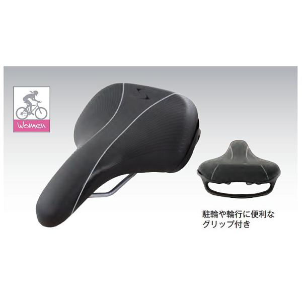 サーファス CITYBIKESADDLE　L（シティバイクサドル） SERFAS