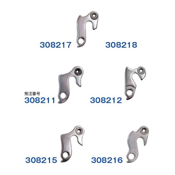 ライトウェイ DERAILER HANGER（ディレーラーハンガー） RITEWAY