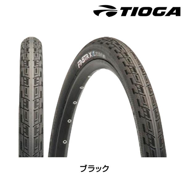 タイオガ FASTR X （ファストRX）27.5インチ MTBタイヤ TIOGA