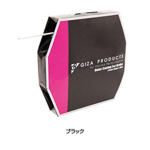 Campagnolo（カンパニョーロ） エカル カセットスプロケット 9-36 9-42