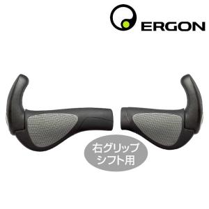 エルゴン GP2 ロング/ショート ergon