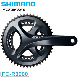 シマノ FC-R3000 クランクセット 9S 50×34T SORA ソラ SHIMANO 一部色サイズ即納 土日祝も出荷送料無料