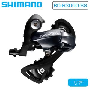 シマノ　ソラ　STIレバー シマノ SHIMANO SORA デュアルコントロールレバー ST-R3030 3x9S
