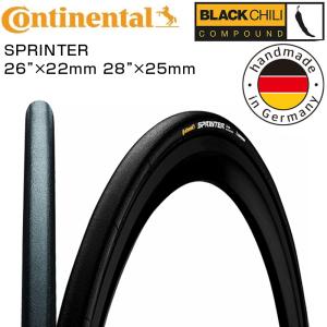 Vittoria（ヴィットリア） CORSA GRAPHENE2.0 （コルサグラフェン2.0