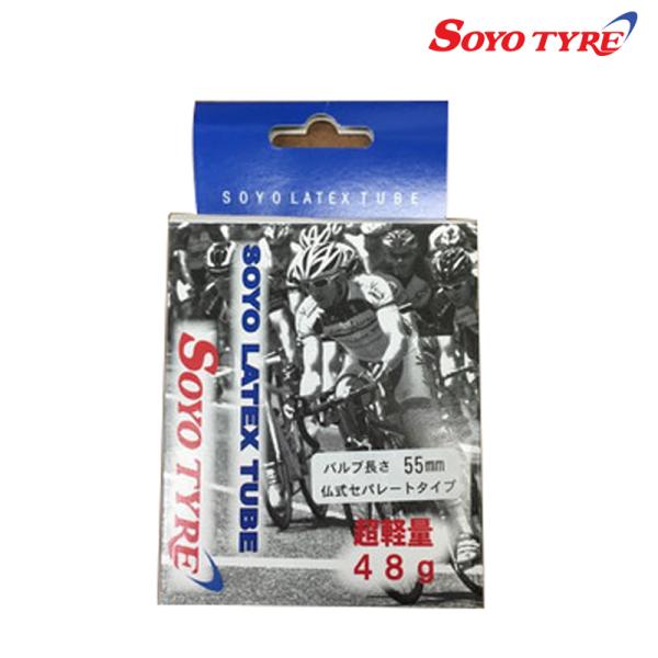 ソーヨータイヤ FK特注 ラテックスチューブ 700×23〜25C 55mm SOYO TYRE