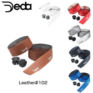 ■BROOKS:レザー バーテープ BROOKS* leather bartape (mandarin) - BLUE LUG ONLINE STORE