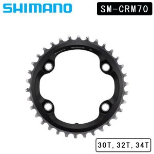 シマノ（SHIMANO） FC-M7000 クランクセット ダブル 11速用 SLX