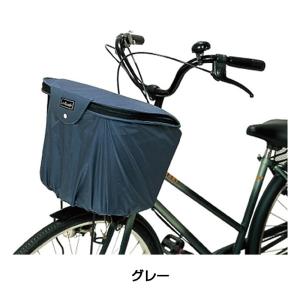 ターン MARKET BASKET （マーケットバスケット）リア用お買い物