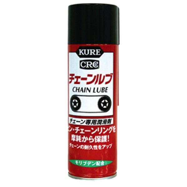 呉工業 CRCチェーンルブ KURE