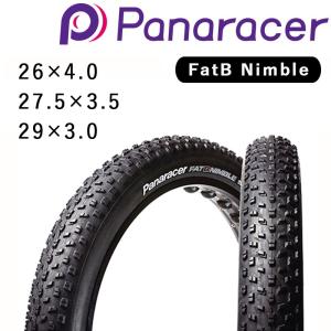 パナレーサー FatB Nimble（ファットBニンブル） ファットバイク用タイヤ 26-27.5-29インチ ZF2640-FAT-B Panaracer｜qbei