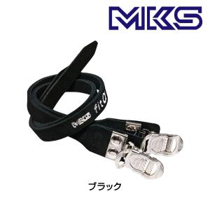 三ヶ島製作所 MKS 三ヶ島 FIT-α スポーツ 2バックル トゥクリップ用