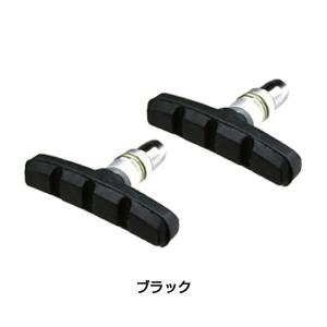 スラム S900 CARBON BRAKE LEVER （S900カーボンブレーキレバー