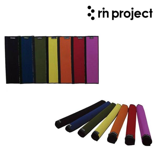 リンプロジェクト ウレタンフレームパッド no.5004 rin project