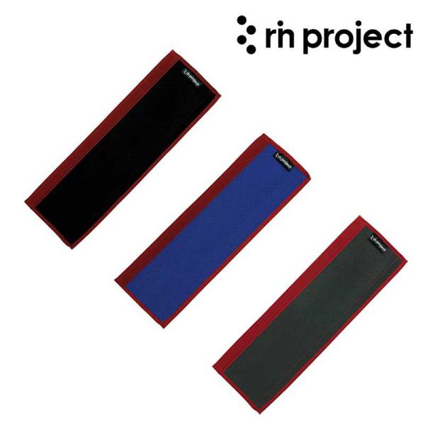 リンプロジェクト ウレタンフレームパッド no.5005 rin project