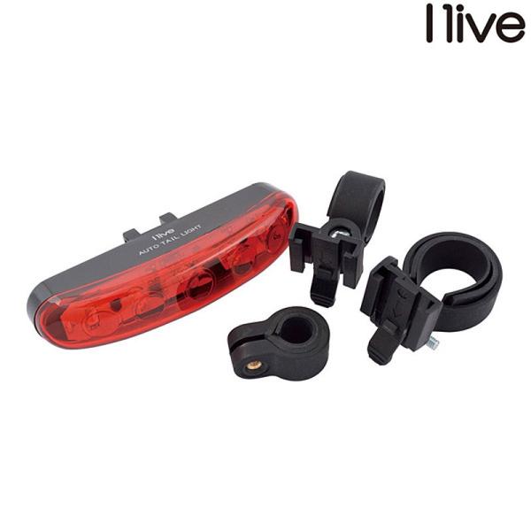 アイリブ オートテールライト スポーツバイク用リアライト 振動と明るさで自動点灯 スイッチのオンオフ...