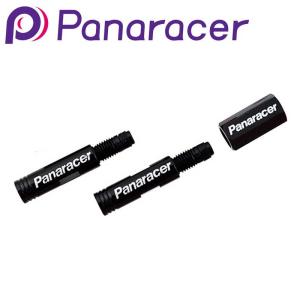 CODE ULTIMATE STEALTH BLACK 前後セット SRAM スラム : グッド