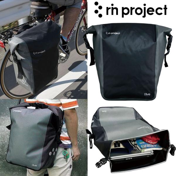 リンプロジェクト 防水サイドバッグ no.1513 rin project送料無料