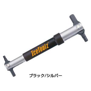 自転車 工具 メンテナンス IceToolz 4in1 六角レンチ 36H1 : 自転車