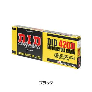 だいどうこうぎょう 420D-120Lチェーン D.I.D｜qbei