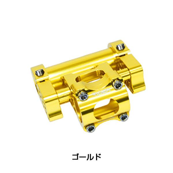 ライデア Extendable Stem ESF1 RIDEA