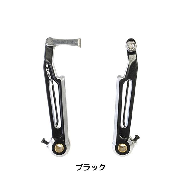 ライデア FLV V-Brake Forging Long arm RIDEA