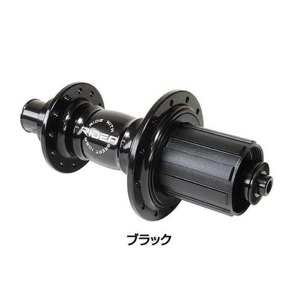 ライデア High Performance Hub HUB-BR-R135/24 RIDEA送料無料