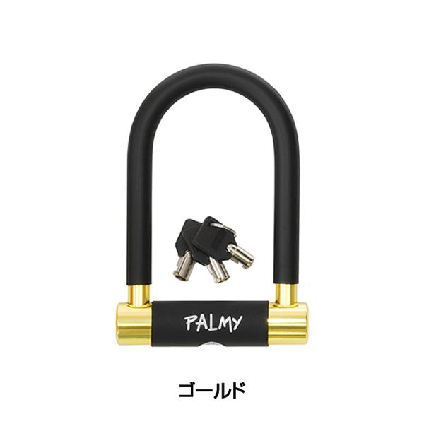 ジーアールケイ アルミシャックルロック P-ES-101AL GRK