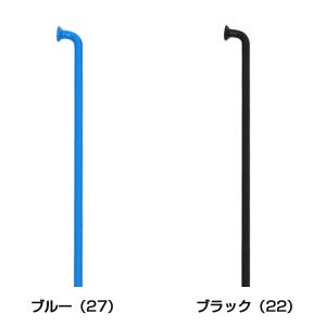 GRK カラースポーク 自転車 #14×310mm SD-PC-xx