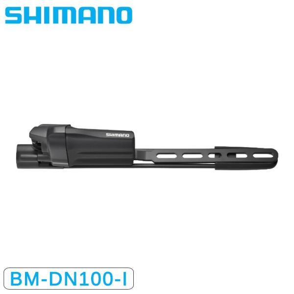 シマノ BM-DN100-I バッテリーマウント 内装用ロングサイズ ULTEGRA（アルテグラ）D...