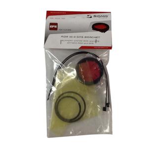 在庫大放出バーゲンセール！！シグマ BAR MOUNT FOR ROX10.0 （ROX10.0用バーマウント） SIGMA