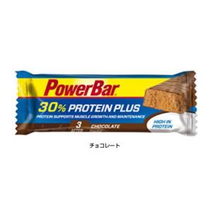 PowerBar パワーバー PROTEIN PLUS プロテインプラス プロテイン・パワーアップ ボディケア・サプリメント｜qbei