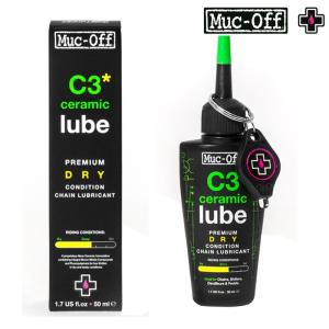 マックオフ C3 DRY CERAMIC LUBE （C3 ドライセラミックルブ） 50ml MUC-OFF 即納 土日祝も出荷｜qbei